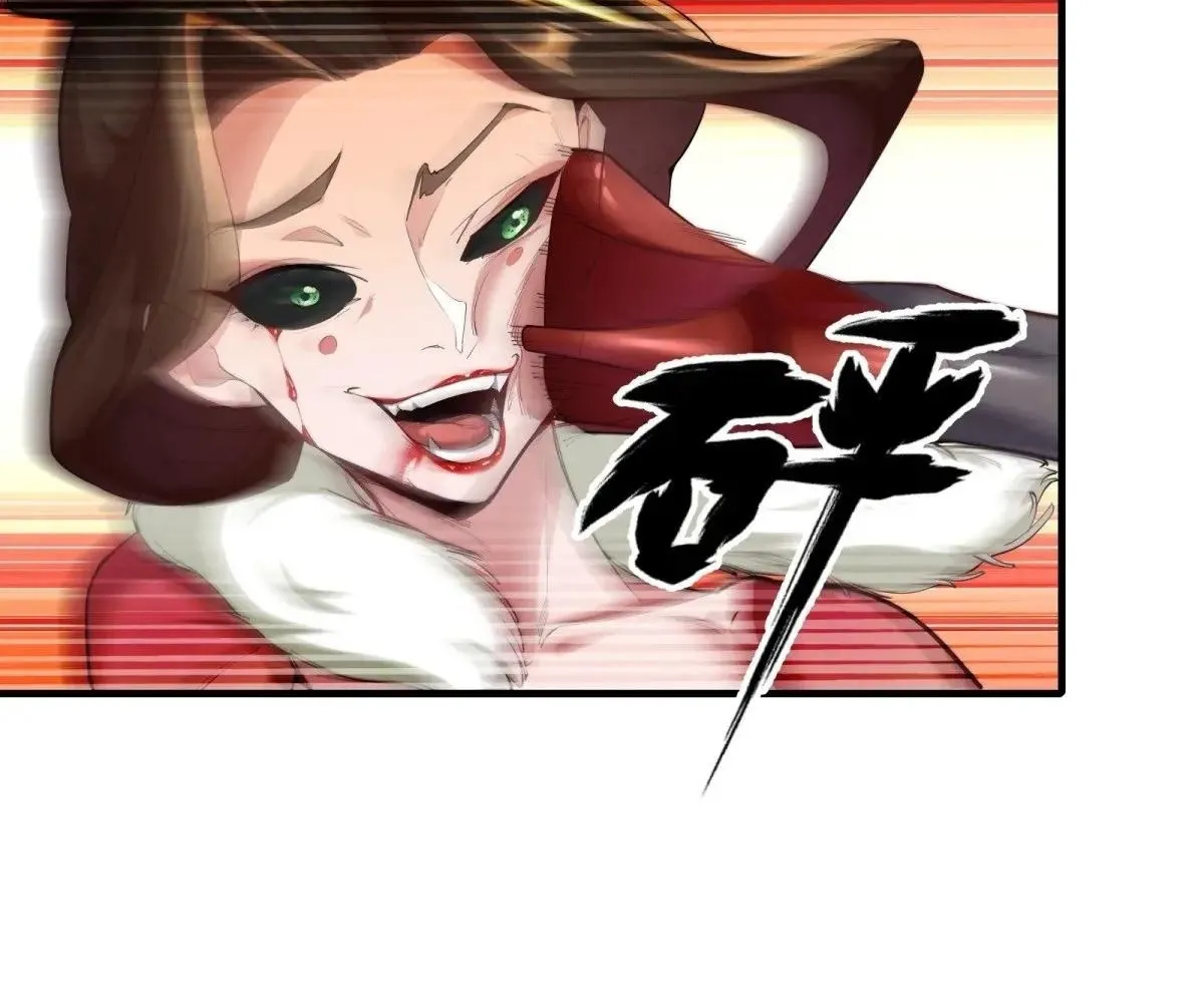 Read Travelling Through Time and Space to become an unlucky NPC EN Manga Online