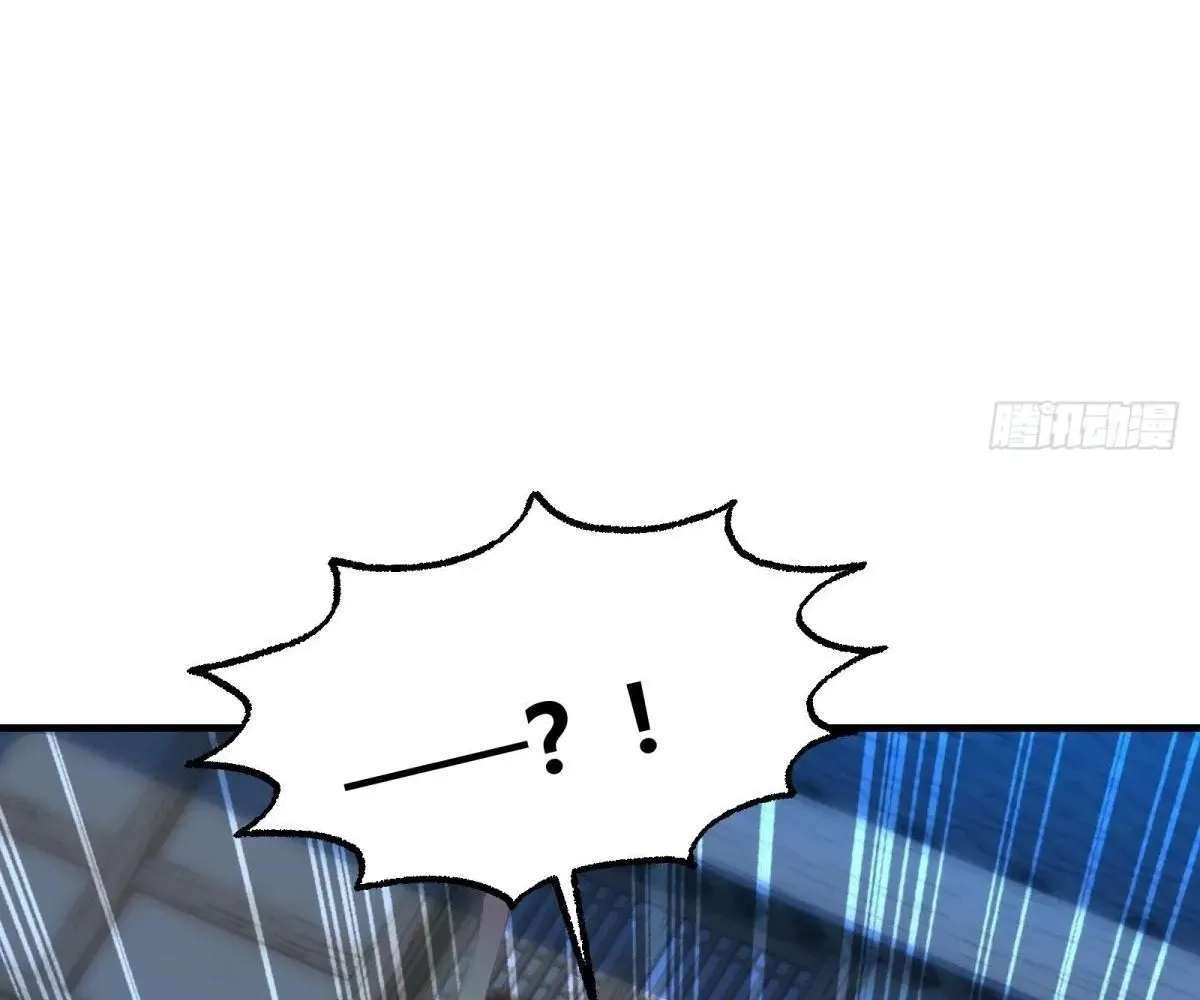 Read Travelling Through Time and Space to become an unlucky NPC EN Manga Online