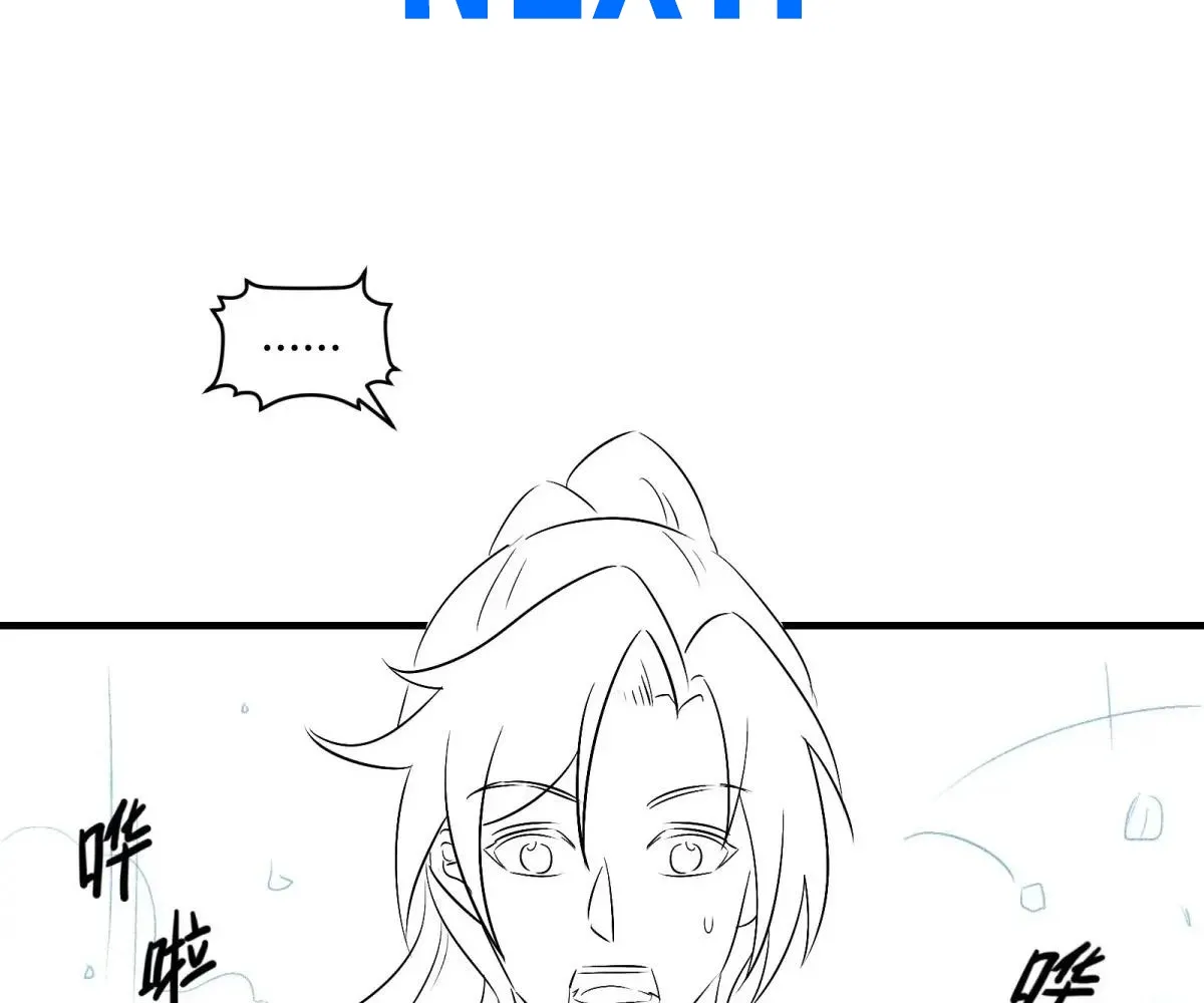 Read Travelling Through Time and Space to become an unlucky NPC EN Manga Online