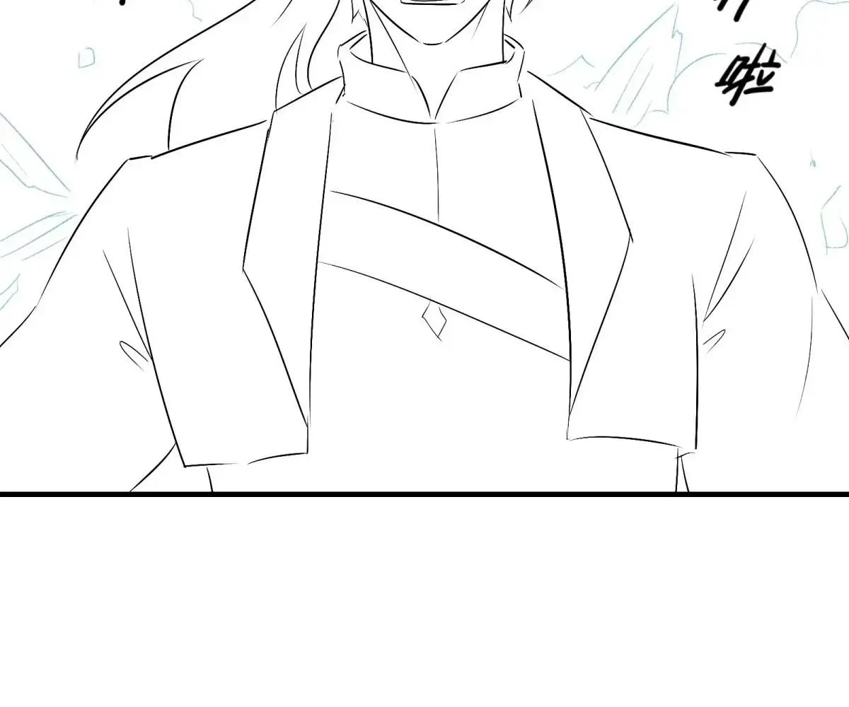 Read Travelling Through Time and Space to become an unlucky NPC EN Manga Online