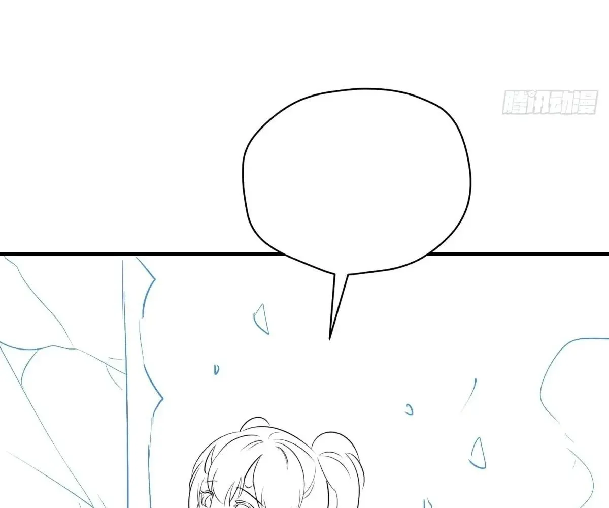 Read Travelling Through Time and Space to become an unlucky NPC EN Manga Online