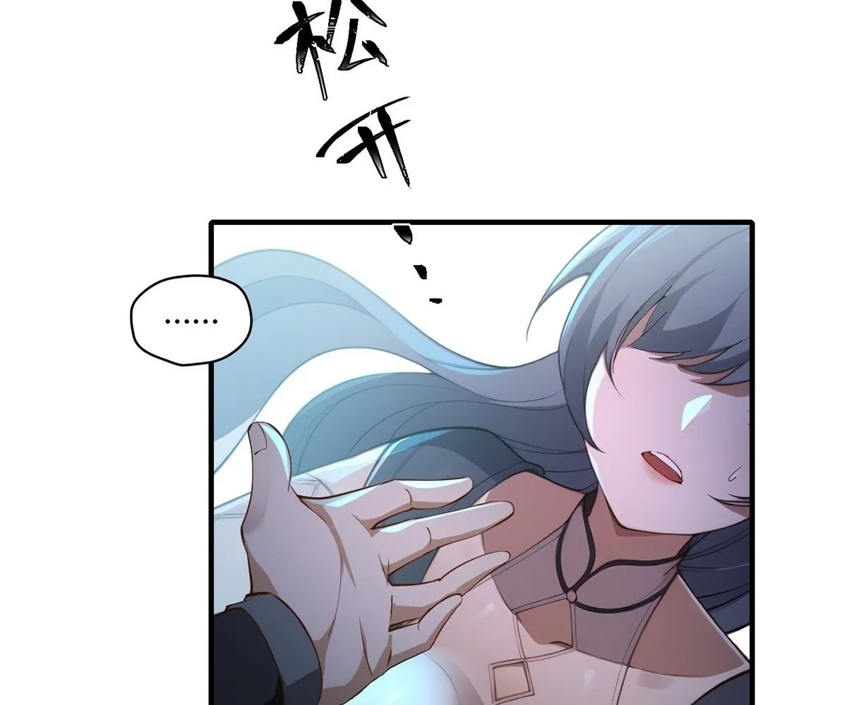 Read Travelling Through Time and Space to become an unlucky NPC EN Manga Online