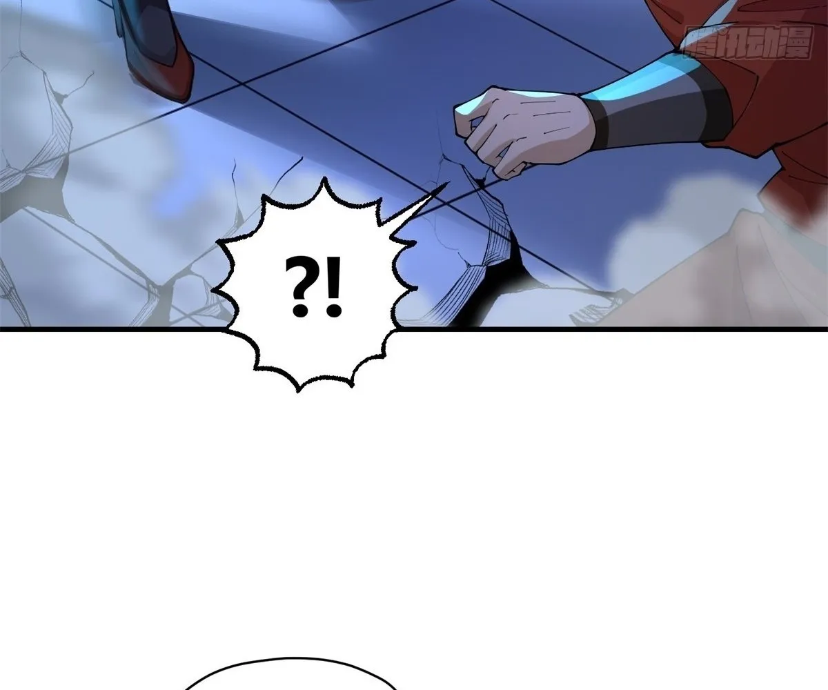 Read Travelling Through Time and Space to become an unlucky NPC EN Manga Online
