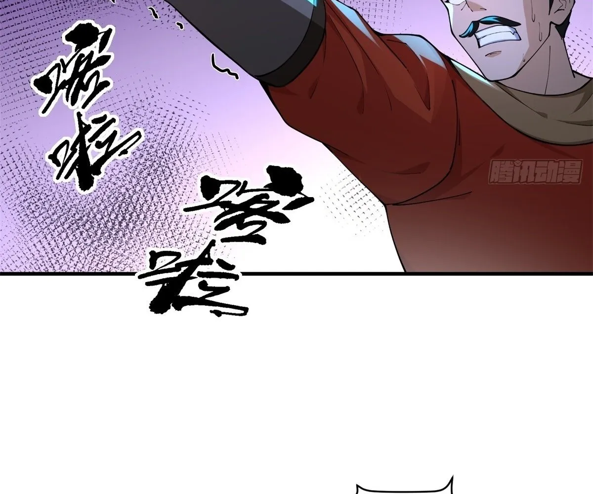 Read Travelling Through Time and Space to become an unlucky NPC EN Manga Online