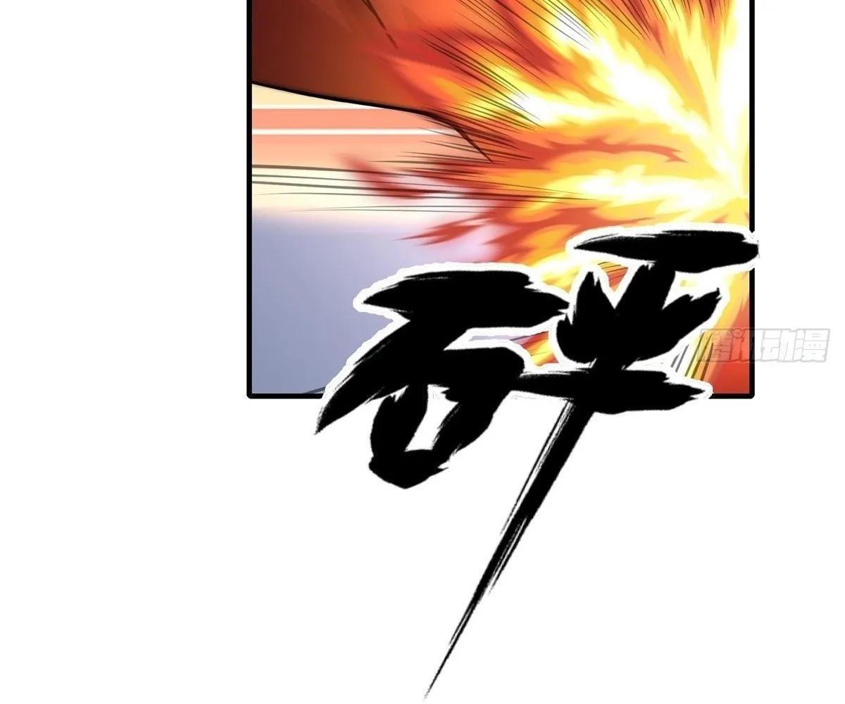 Read Travelling Through Time and Space to become an unlucky NPC EN Manga Online
