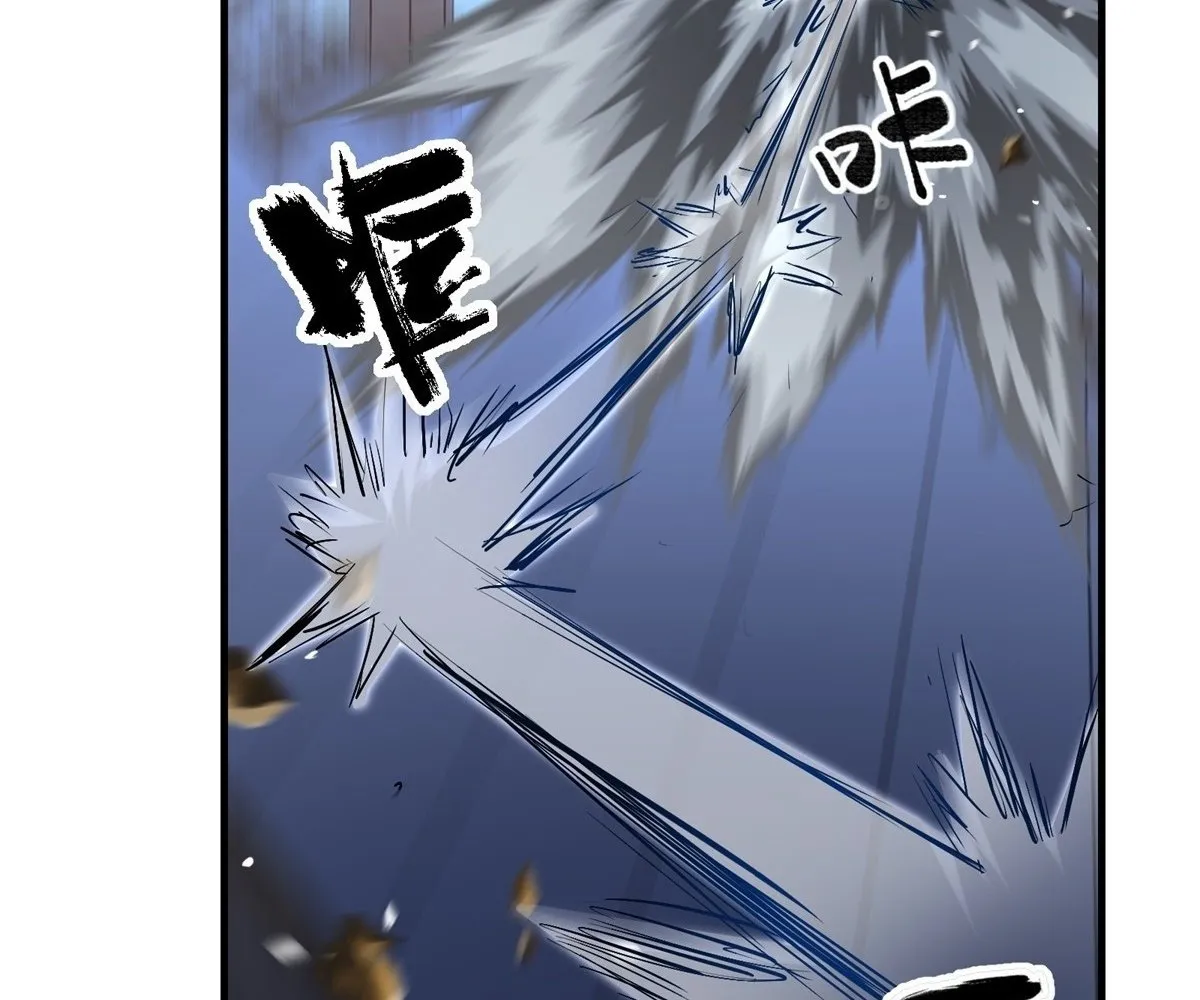 Read Travelling Through Time and Space to become an unlucky NPC EN Manga Online