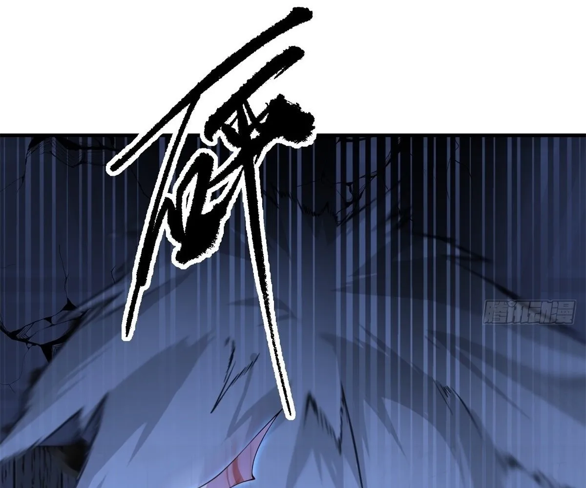 Read Travelling Through Time and Space to become an unlucky NPC EN Manga Online