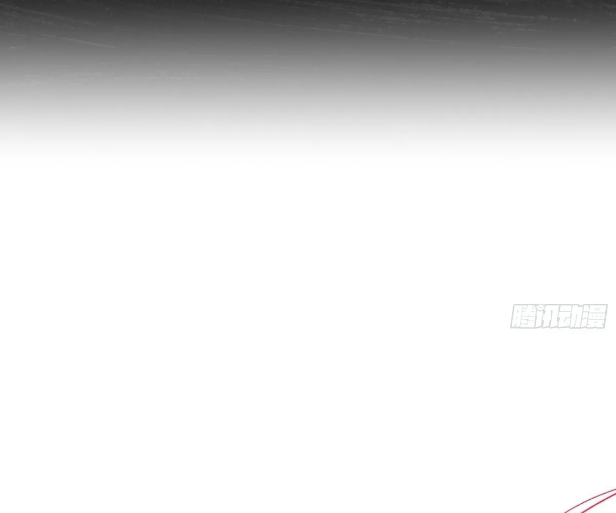 Read Travelling Through Time and Space to become an unlucky NPC EN Manga Online