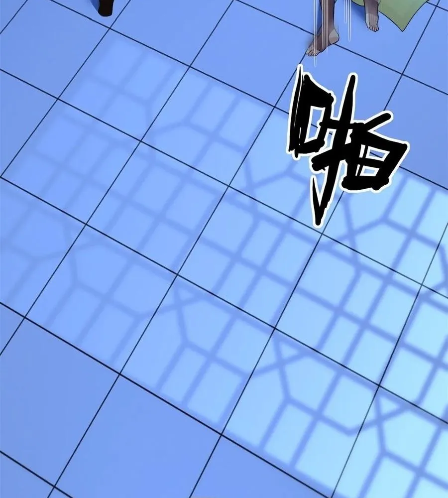 Read Travelling Through Time and Space to become an unlucky NPC EN Manga Online