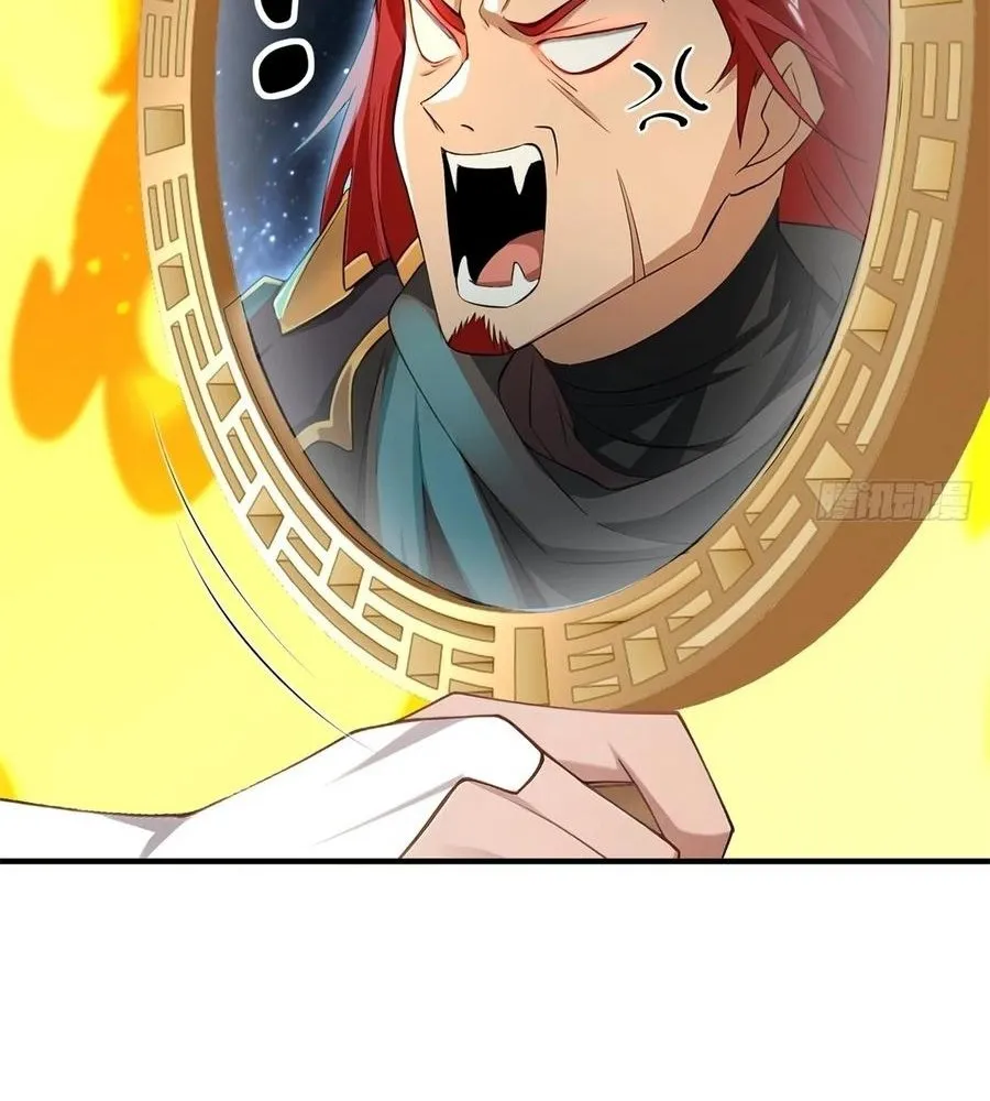 Read Travelling Through Time and Space to become an unlucky NPC EN Manga Online