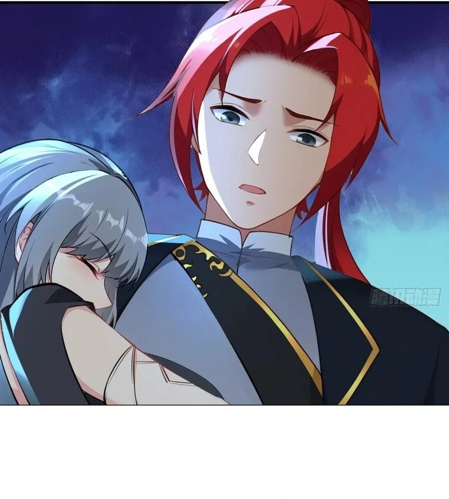 Read Travelling Through Time and Space to become an unlucky NPC EN Manga Online