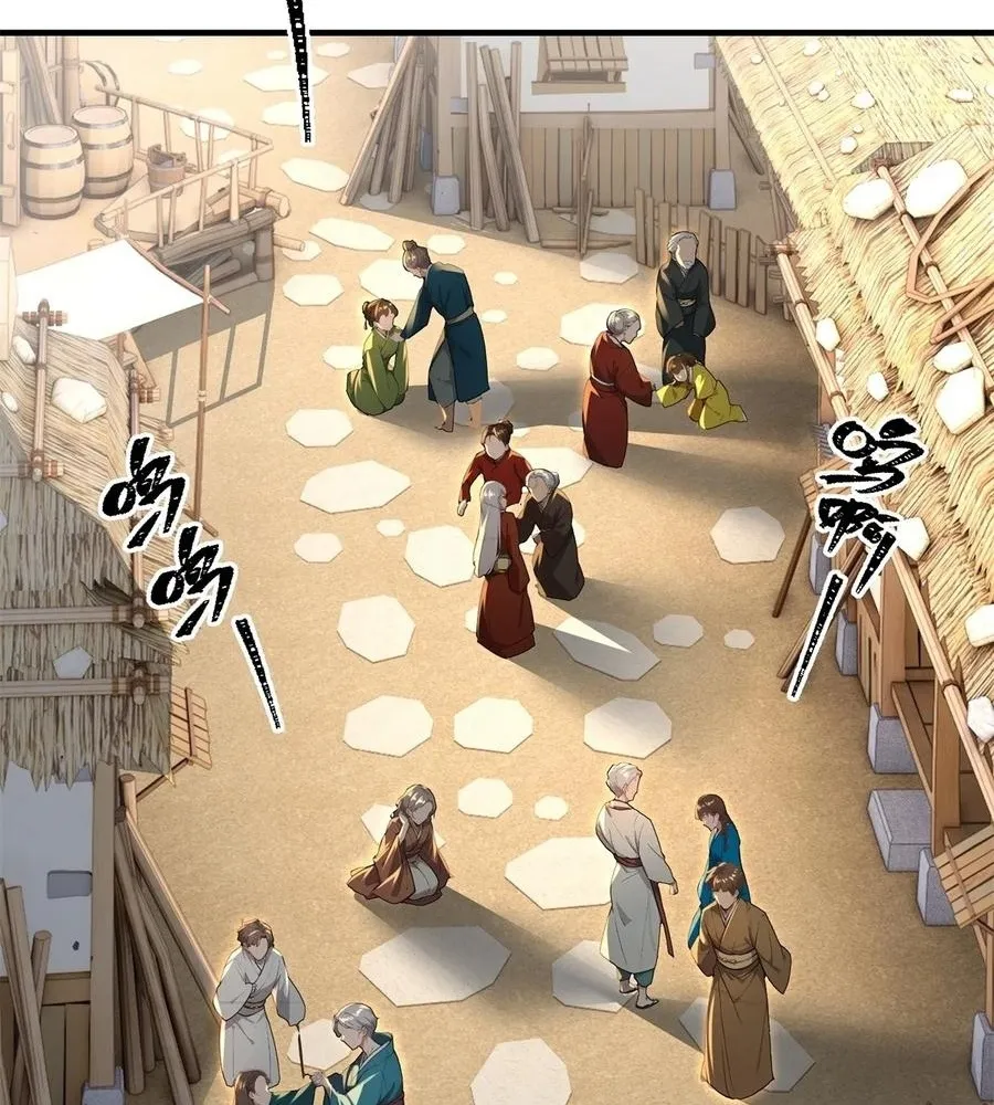 Read Travelling Through Time and Space to become an unlucky NPC EN Manga Online
