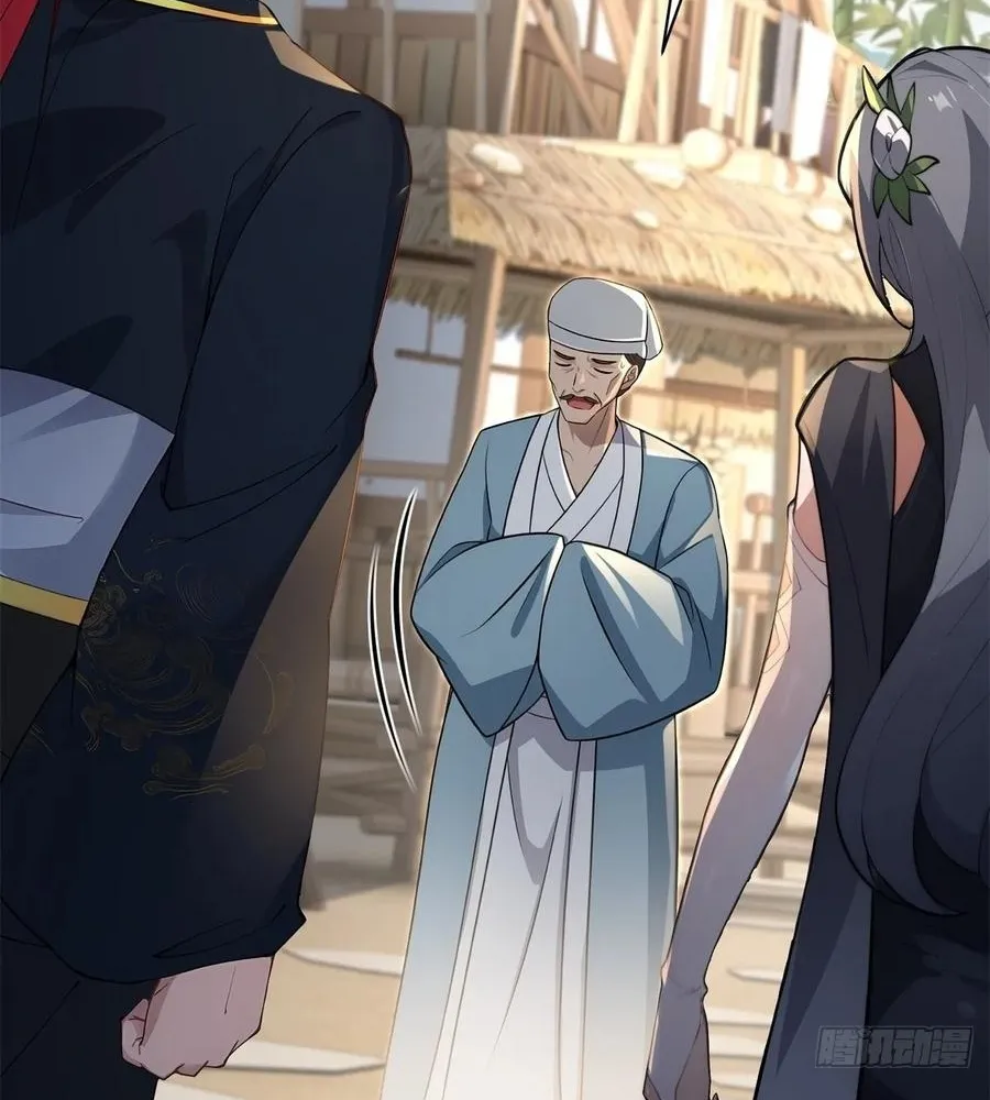 Read Travelling Through Time and Space to become an unlucky NPC EN Manga Online