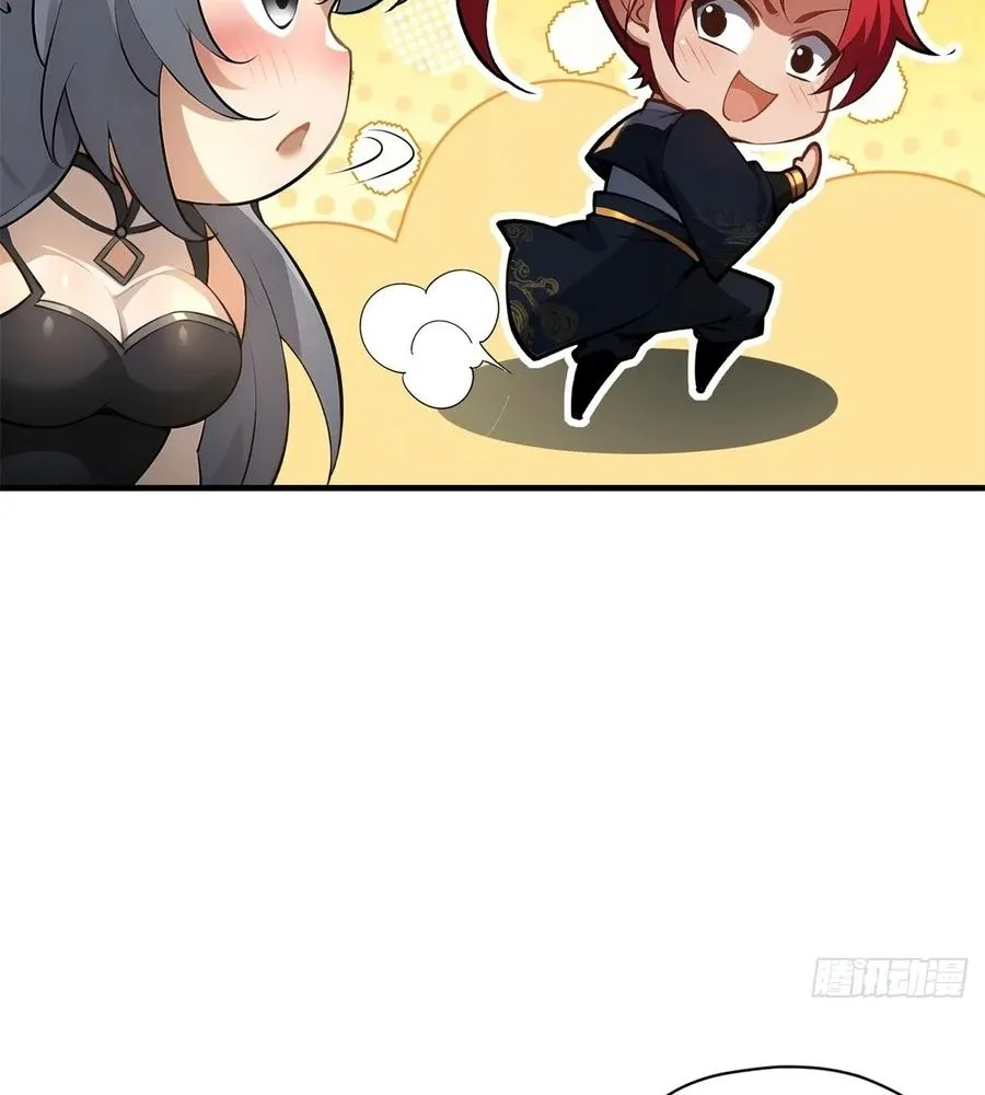 Read Travelling Through Time and Space to become an unlucky NPC EN Manga Online