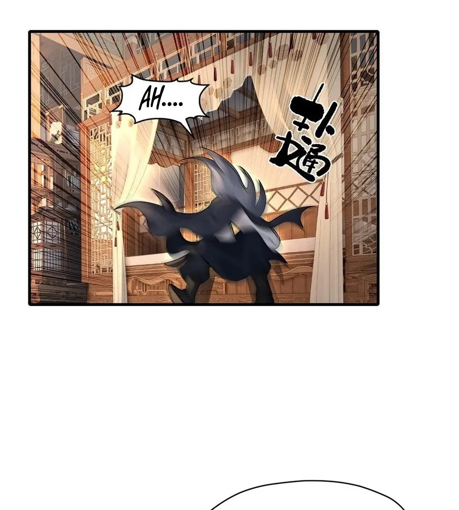 Read Travelling Through Time and Space to become an unlucky NPC EN Manga Online