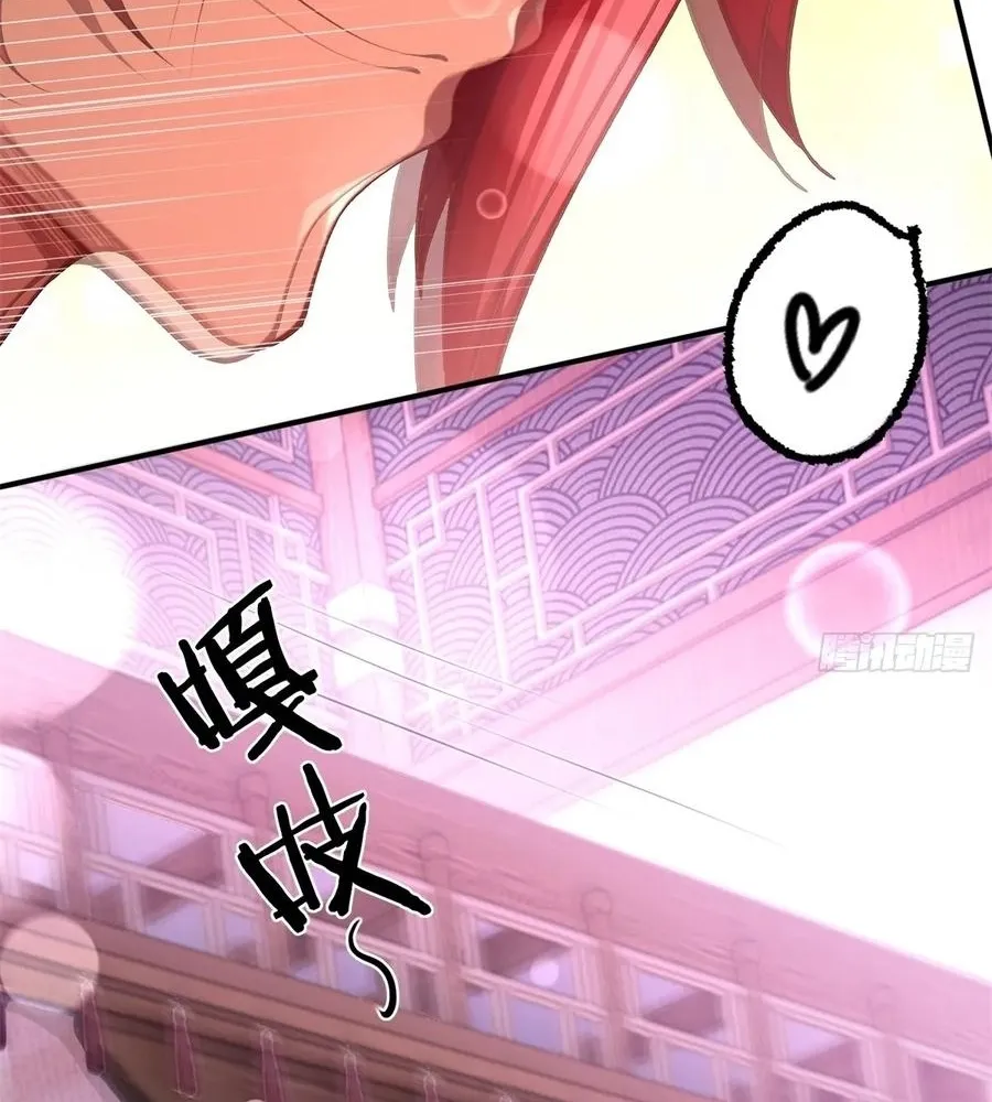 Read Travelling Through Time and Space to become an unlucky NPC EN Manga Online