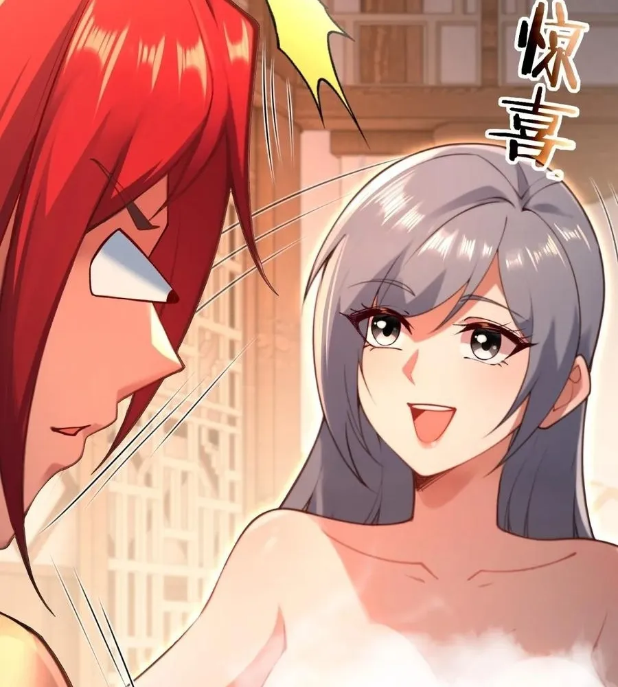Read Travelling Through Time and Space to become an unlucky NPC EN Manga Online