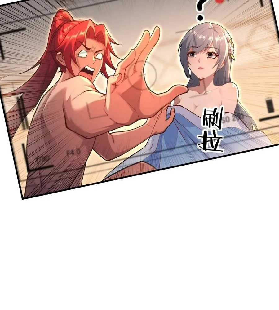 Read Travelling Through Time and Space to become an unlucky NPC EN Manga Online