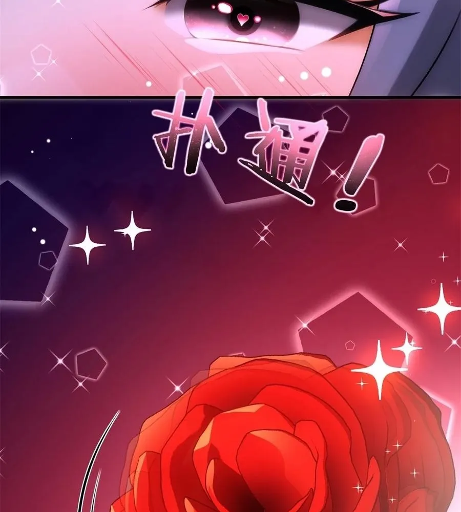 Read Travelling Through Time and Space to become an unlucky NPC EN Manga Online