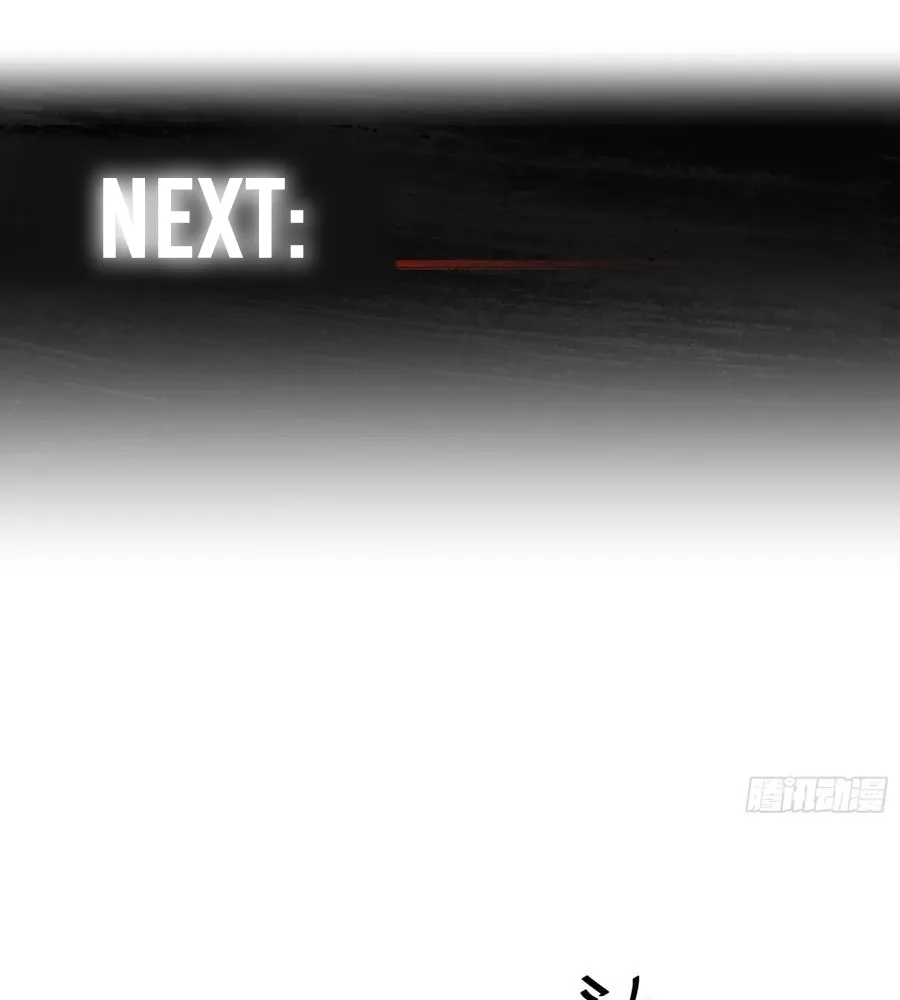 Read Travelling Through Time and Space to become an unlucky NPC EN Manga Online