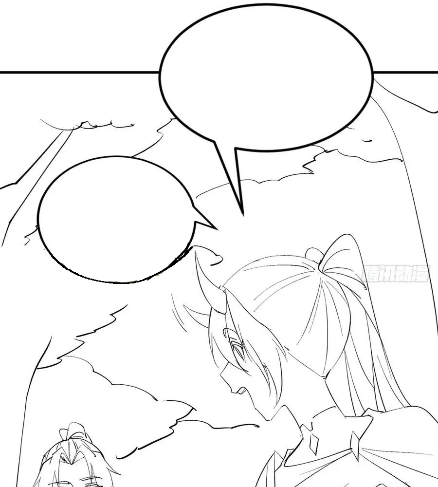 Read Travelling Through Time and Space to become an unlucky NPC EN Manga Online