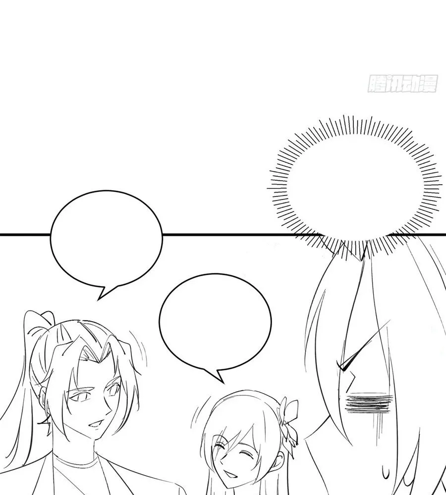 Read Travelling Through Time and Space to become an unlucky NPC EN Manga Online