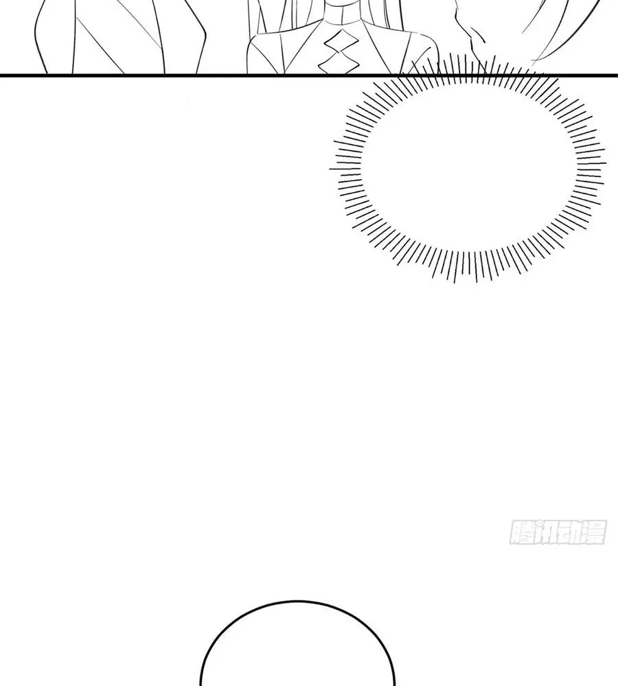 Read Travelling Through Time and Space to become an unlucky NPC EN Manga Online