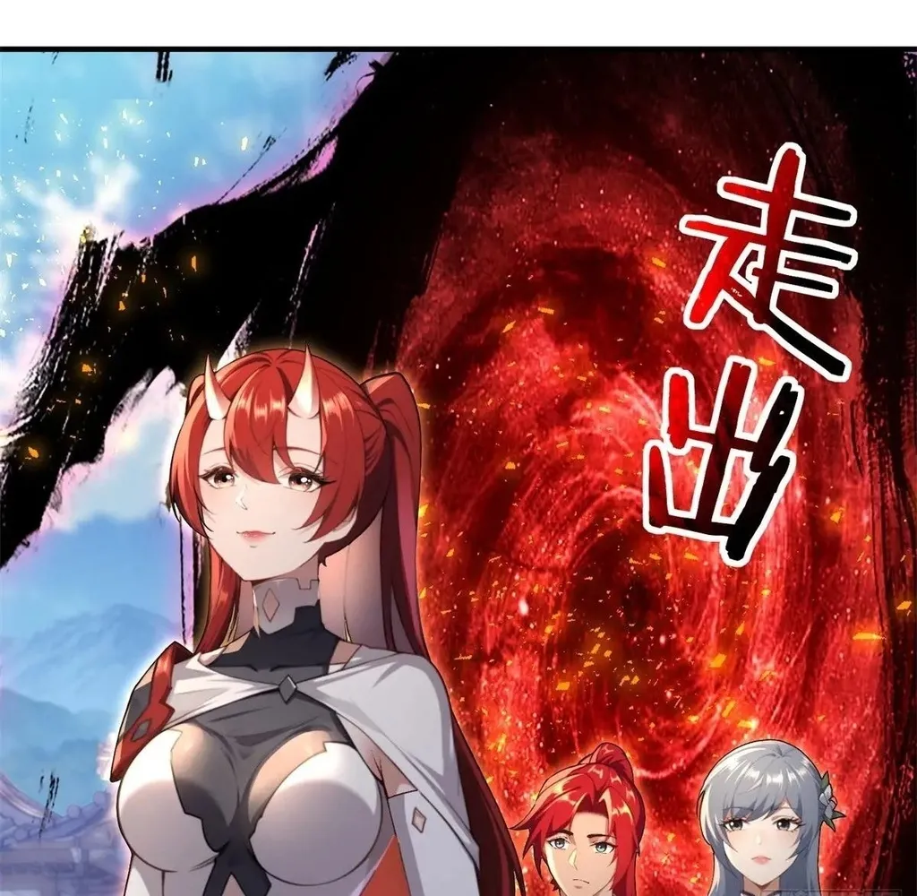 Read Travelling Through Time and Space to become an unlucky NPC EN Manga Online