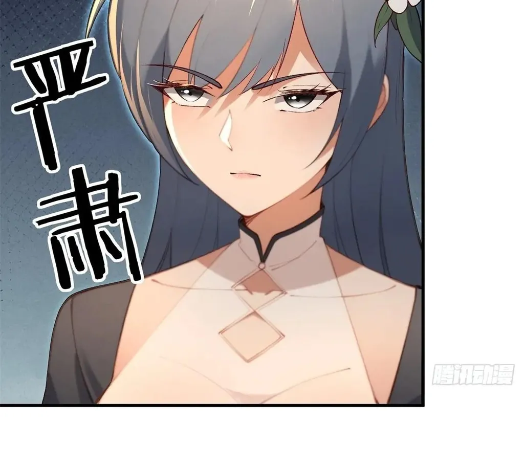 Read Travelling Through Time and Space to become an unlucky NPC EN Manga Online