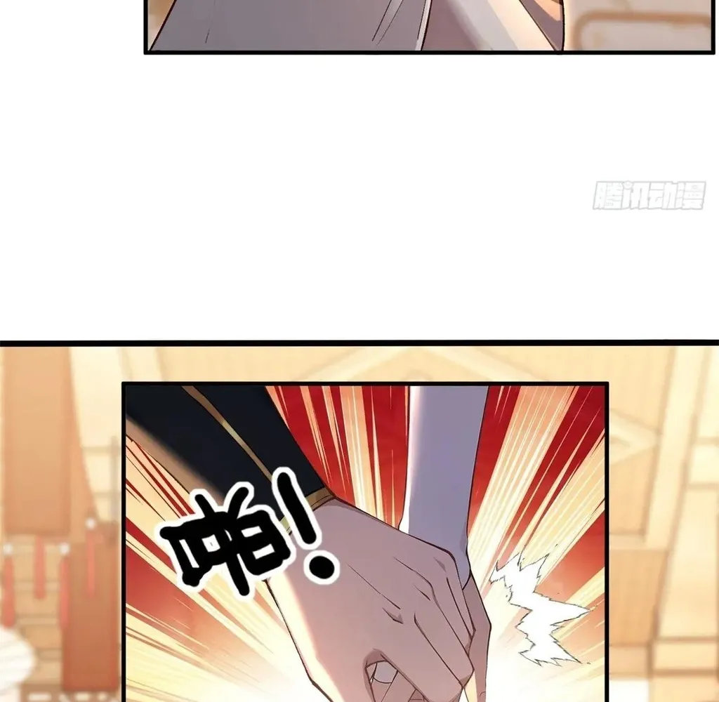 Read Travelling Through Time and Space to become an unlucky NPC EN Manga Online