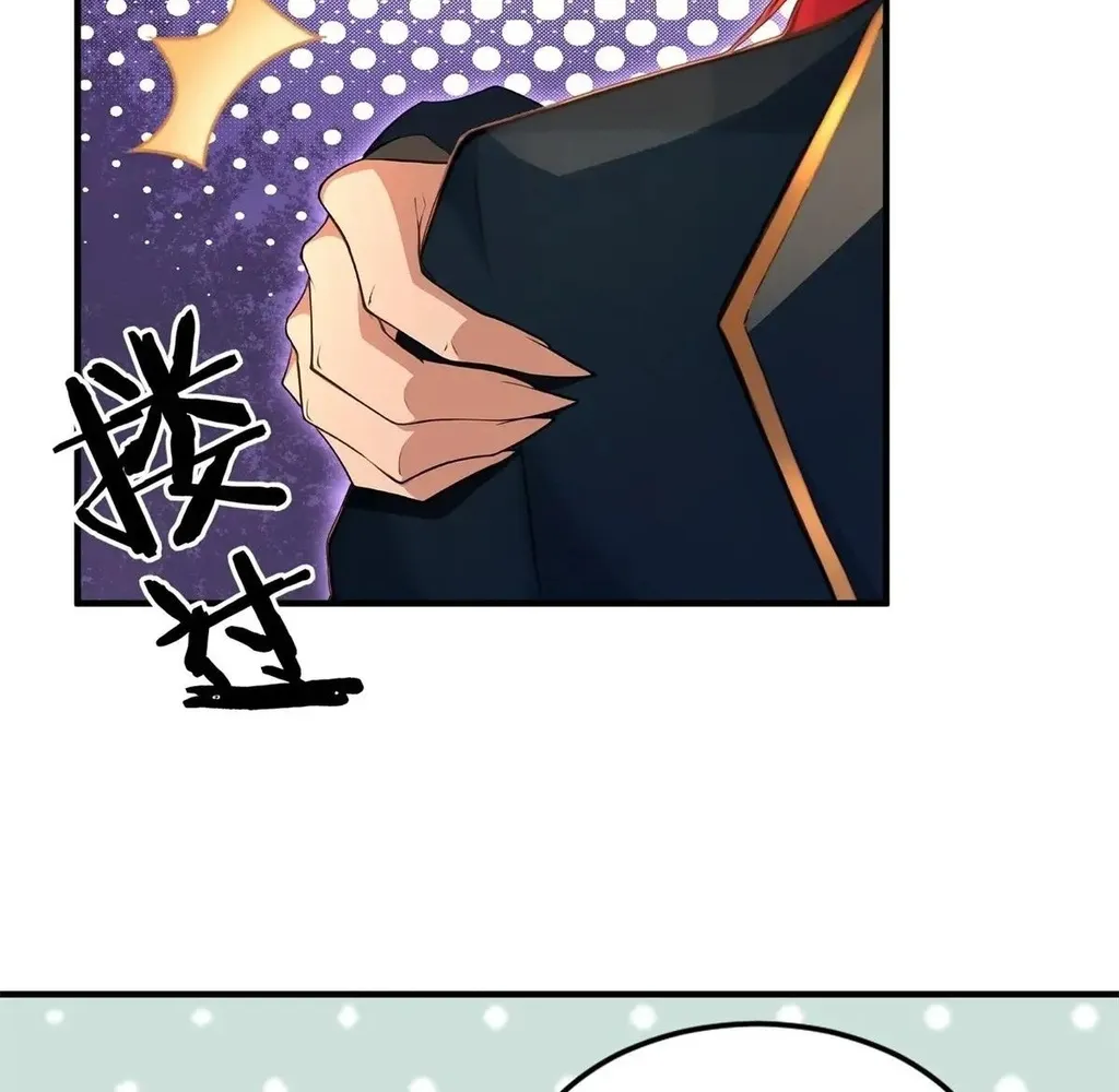Read Travelling Through Time and Space to become an unlucky NPC EN Manga Online