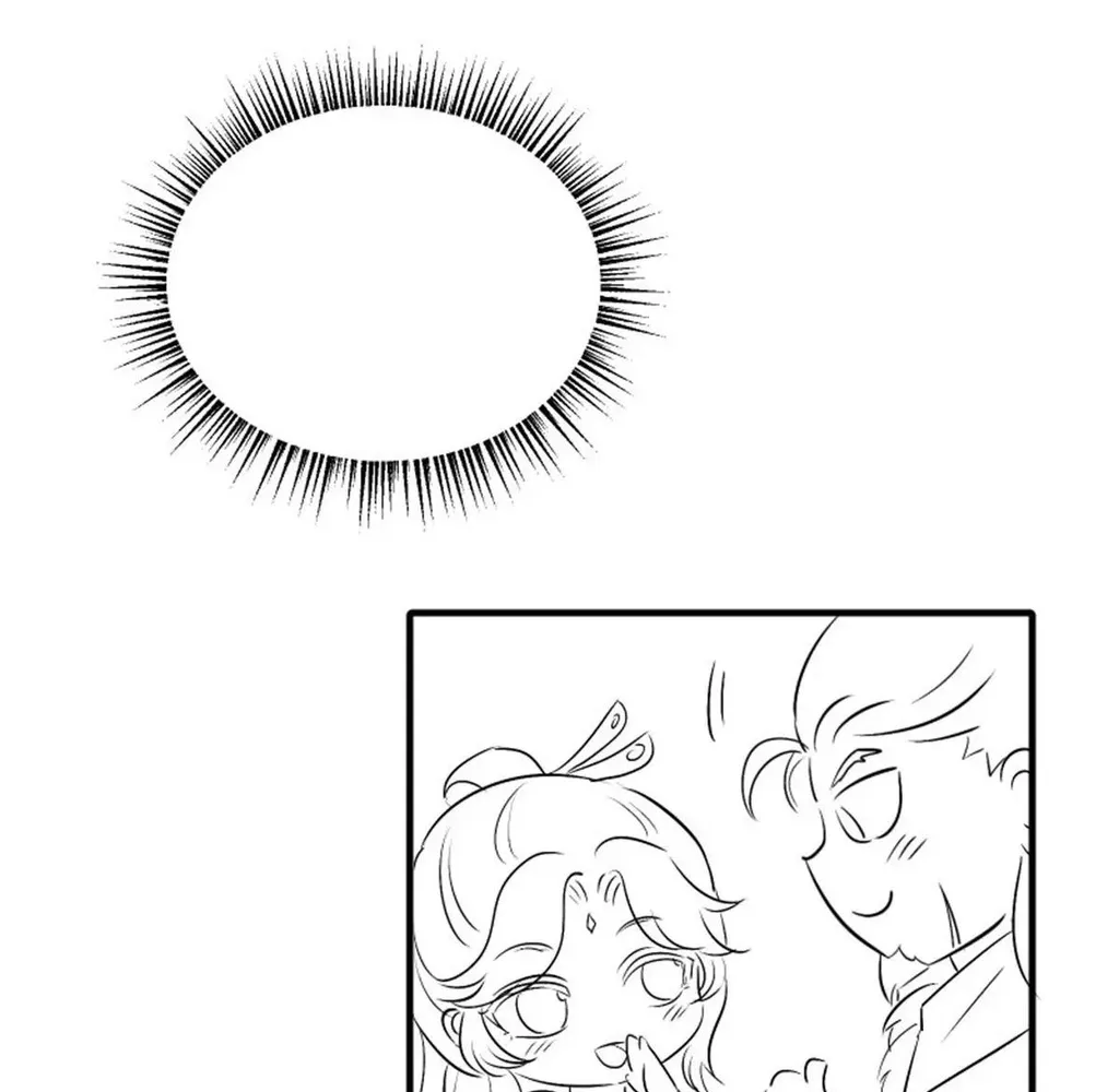 Read Travelling Through Time and Space to become an unlucky NPC EN Manga Online
