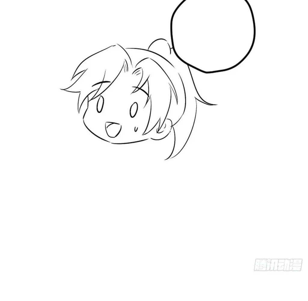 Read Travelling Through Time and Space to become an unlucky NPC EN Manga Online