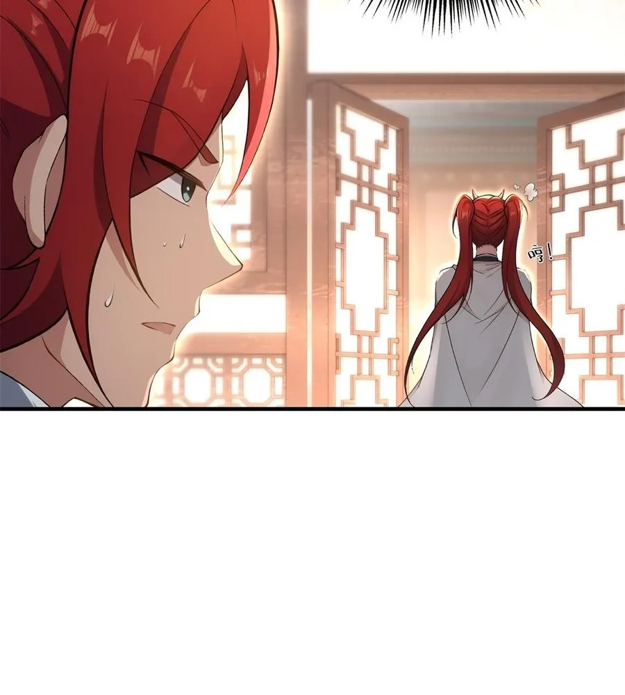 Read Travelling Through Time and Space to become an unlucky NPC EN Manga Online