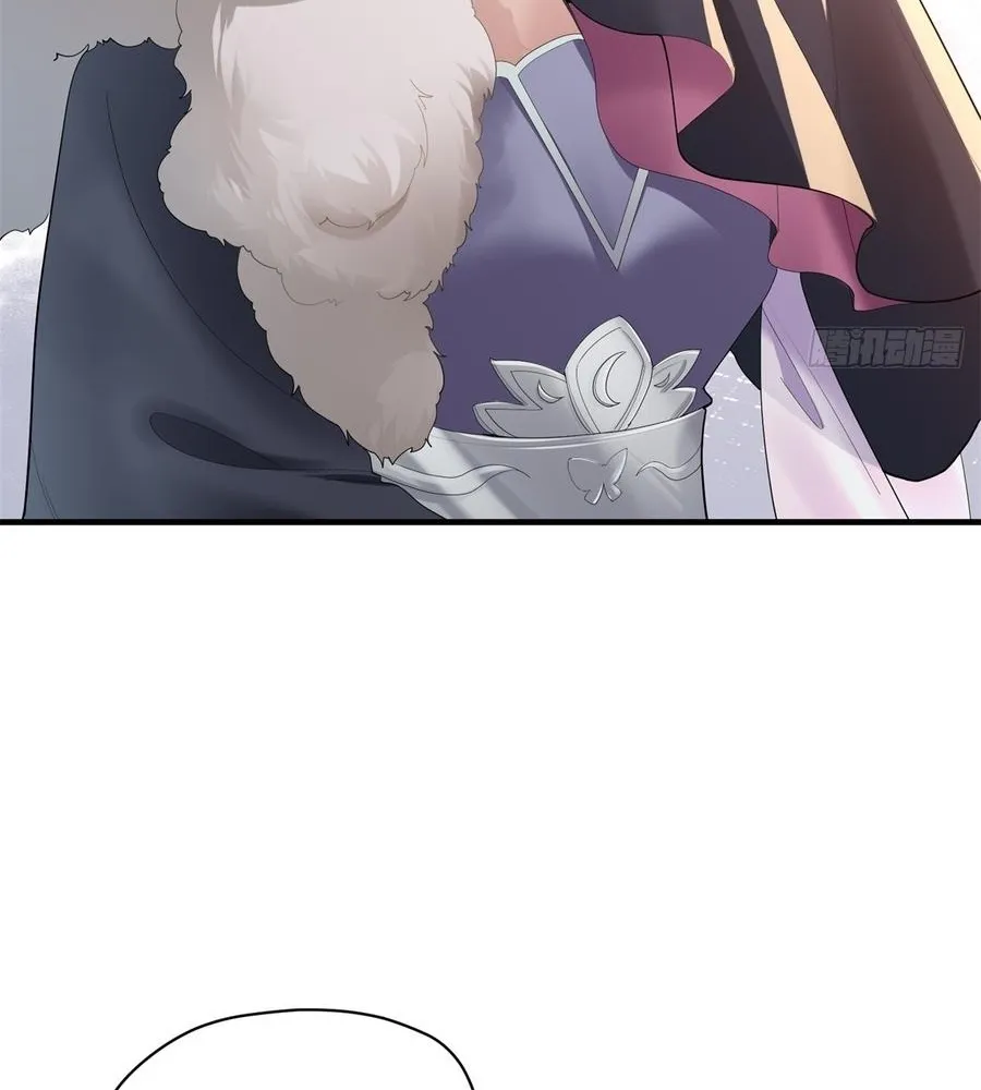 Read Travelling Through Time and Space to become an unlucky NPC EN Manga Online