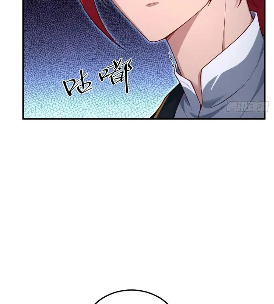 Read Travelling Through Time and Space to become an unlucky NPC EN Manga Online