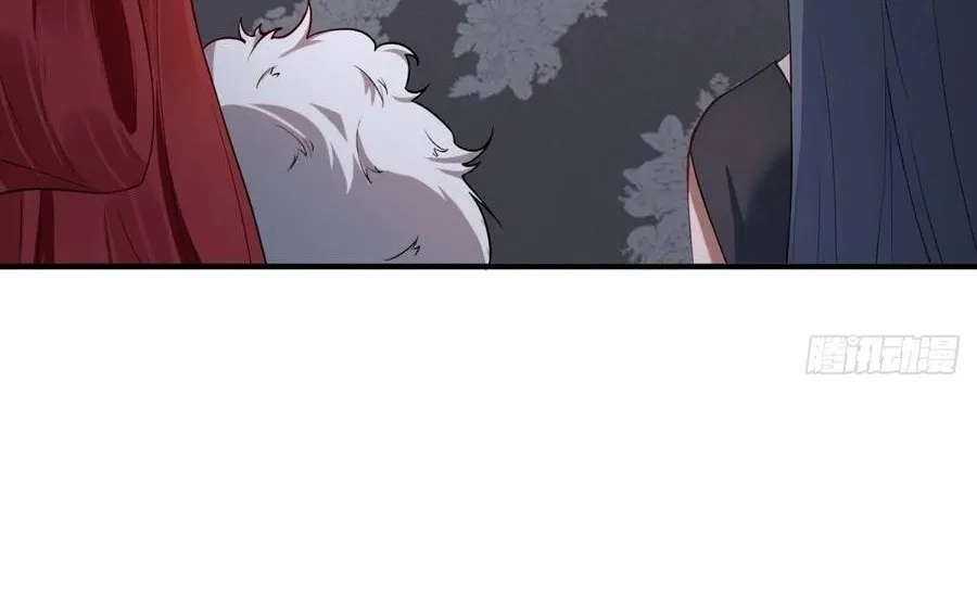 Read Travelling Through Time and Space to become an unlucky NPC EN Manga Online