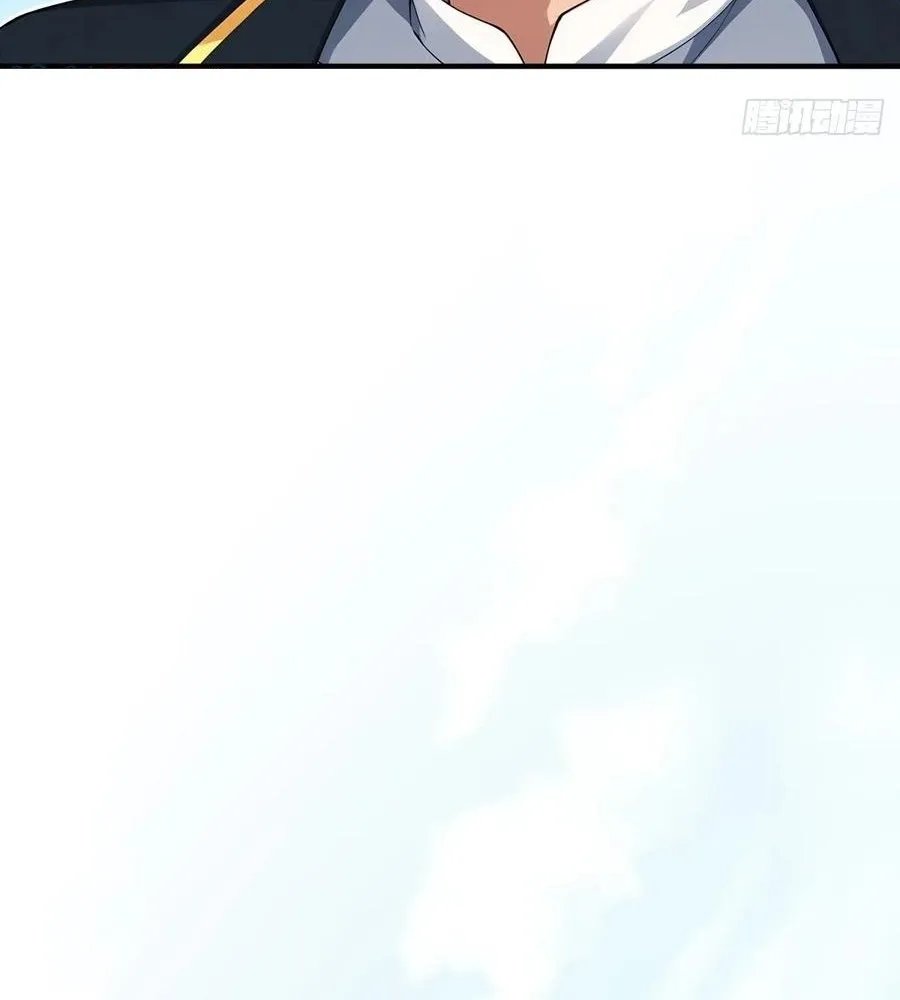 Read Travelling Through Time and Space to become an unlucky NPC EN Manga Online