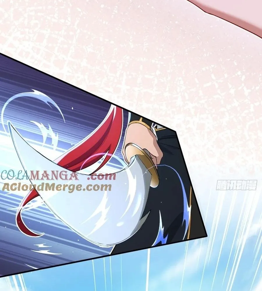 Read Travelling Through Time and Space to become an unlucky NPC EN Manga Online
