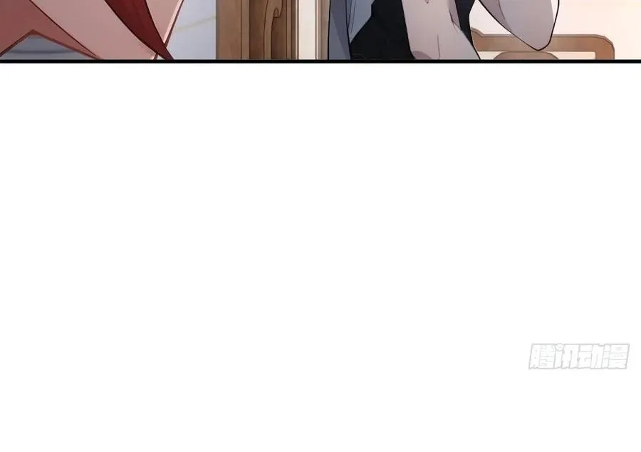 Read Travelling Through Time and Space to become an unlucky NPC EN Manga Online