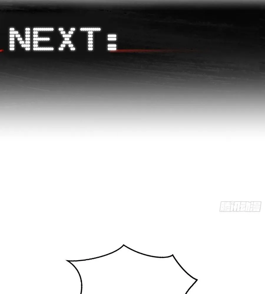 Read Travelling Through Time and Space to become an unlucky NPC EN Manga Online