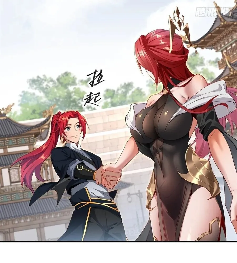 Read Travelling Through Time and Space to become an unlucky NPC EN Manga Online