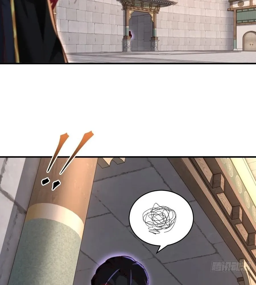 Read Travelling Through Time and Space to become an unlucky NPC EN Manga Online
