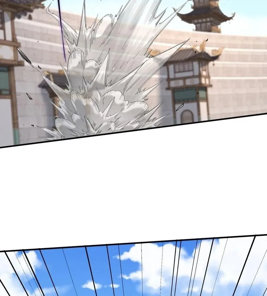 Read Travelling Through Time and Space to become an unlucky NPC EN Manga Online