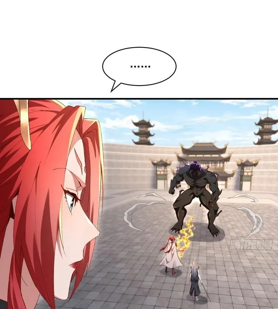 Read Travelling Through Time and Space to become an unlucky NPC EN Manga Online
