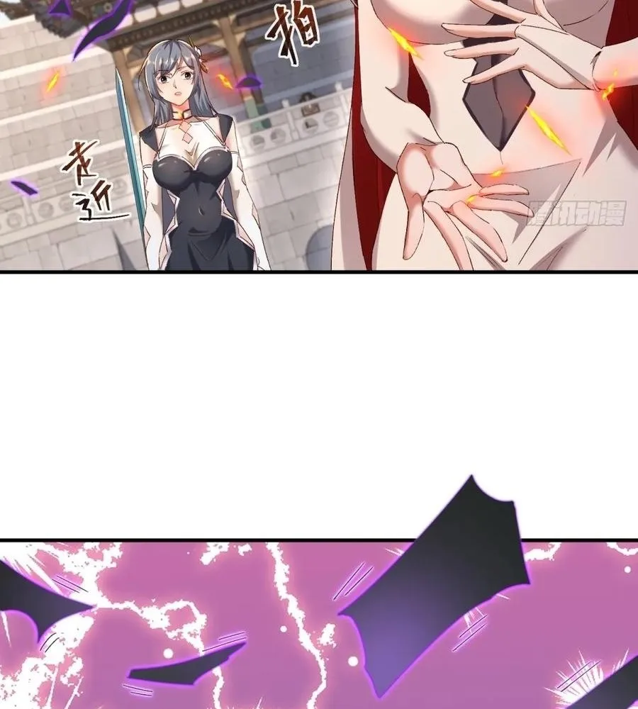 Read Travelling Through Time and Space to become an unlucky NPC EN Manga Online