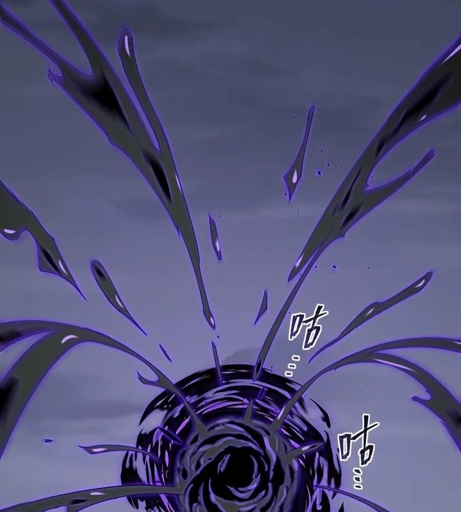 Read Travelling Through Time and Space to become an unlucky NPC EN Manga Online