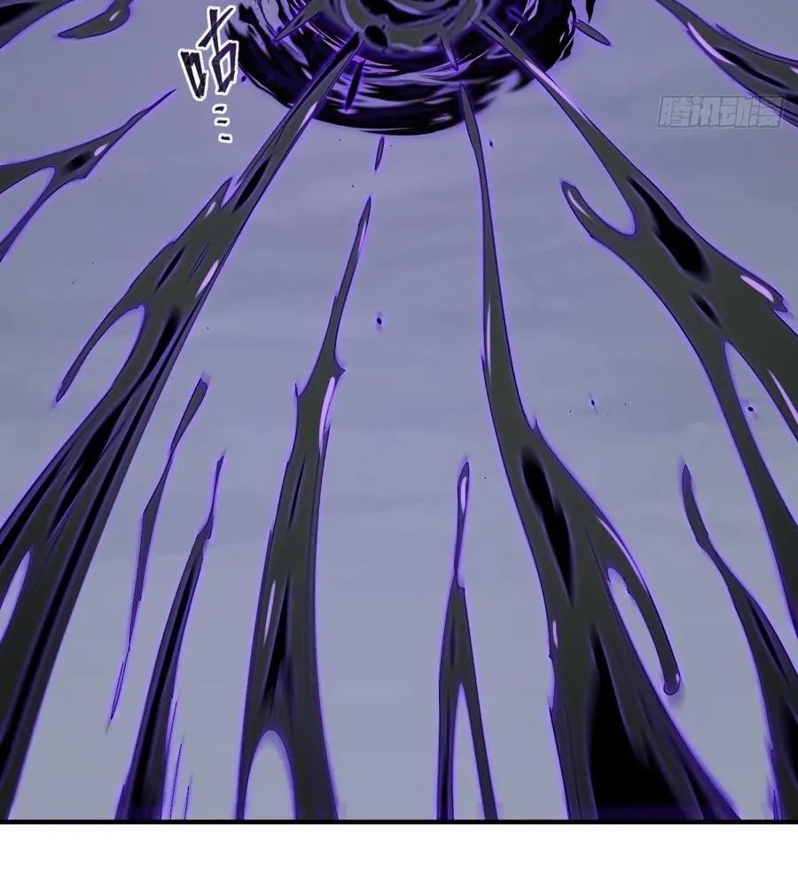 Read Travelling Through Time and Space to become an unlucky NPC EN Manga Online