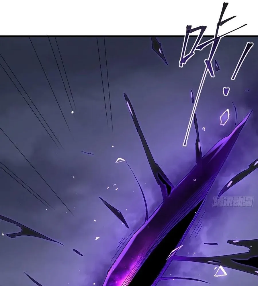 Read Travelling Through Time and Space to become an unlucky NPC EN Manga Online