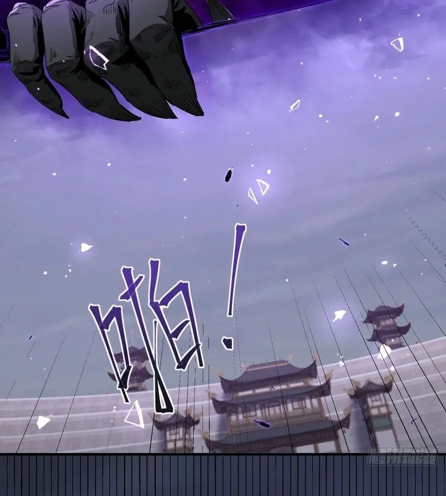 Read Travelling Through Time and Space to become an unlucky NPC EN Manga Online